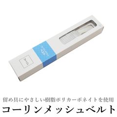 Item thumbnail for item 3f680faa-c2a9-4908-8eeb-d5370ea7a419