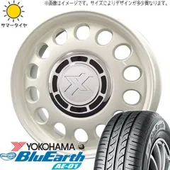 2025年最新】165/50r15 6jの人気アイテム - メルカリ 2025年最新】165/50r15 6jの人気アイテム - メルカリ