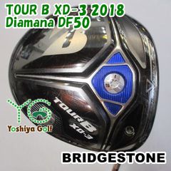 GTD 455Plus2 ドライバー Diamana FOR PRGR - メルカリ