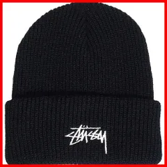 2023年最新】ステューシー STUSSY ニットキャップ ニット帽 メンズ