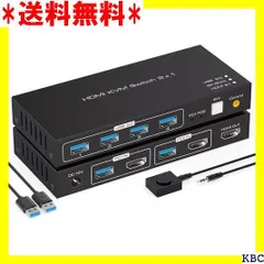 ☆人気商品 限定 8K 60Hz HDMI USB3.0 KVM HDMI 力 1出力 USB B 2入力