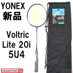 2024年最新】ヨネックス(yonex) ナノレイ9 (nanoray 9 ) nr9 -5 4