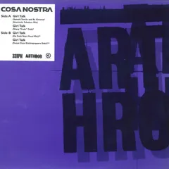 新品未使用 cosa nostra mind songs レコード COSA NOSTRA / MIND SONGS – TICRO MARKET