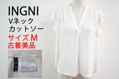 【古着 美品】INGNI イング Vネック カットソー シアーブラウス フレアスリーブ レディース ホワイト Mサイズ　TB1073