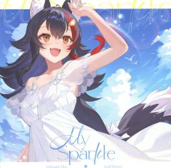 大神ミオ ホロカ 2nd Album『My Sparkle』 プロモカード 4枚 大神ミオ 2nd Album My Sparkle ホロカプロモカードホロライブ - メルカリ