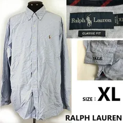 RALPH LAUREN/ラルフローレン★Yale University?/長袖ドレスシャツ【メンズXL/blue/青系】ボタンダウン/ポニー/Coat/Jacket/Jumper◆sBH937<sale>