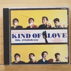 ☆非売品CD Mr.Children 「抱きしめたい」 ミスターチルドレン 1992 非売品 CD Mr.Children 抱きしめたい ミスターチルドレン