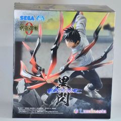 アニメ 鬼滅'の刃 VIBRATION STARS 冨岡義勇 未開封 - メルカリ