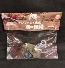 特撮大百科 岩塊 ミレニアンUFO 波動攻撃ver. 新品未開封 ゴジラ2000