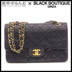 シャネル CHANEL マトラッセ Wフラップ Wチェーン ショルダーバッグ 23cm パープル ゴールド金具 ラムスキン 1番台 レディース 101798523