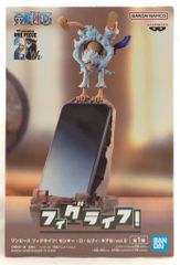 BANDAI SPIRITS フィグライフ! モンキー・D・ルフィ-ギア5- vol.2
