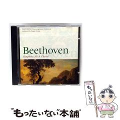 Item thumbnail for item a0f2ac78-9976-4055-9ce1-49d78cac0a2a