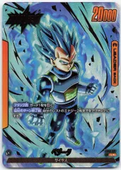 ベジータ BGS10 リーダーパラレル 烈火の闘気 PSA10 ドラゴンボール フュージョンワールド 烈火の闘気 ベジータ