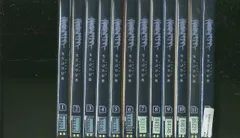 2024年最新】蒼穹のファフナー dvd レンタルの人気アイテム - メルカリ