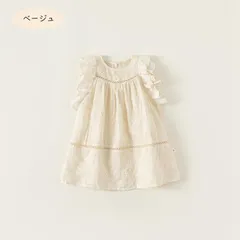 ワンピース 子供服 夏服 リゾートワンピー 女の子 女児 子供 キッズ 花タップリ 結婚式/発表会/入園式/七五三/花童 子供服100 110 120 130 140cm ノースリーブ おしゃれ かわいい  youbao03
