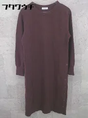 ◇ BEAUTY&YOUTH UNITED ARROWS 長袖 ロング ワンピース ボルドー系 レディース 【中古】 【1002800726424】