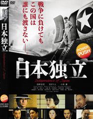 KT₂ 1094  百万本のバラ　( 日本語吹替なし ）　1巻 ～43巻　　全巻セット　中古DVD KT₂ 1094 百万本のバラ ( 日本語吹替なし ） 1巻 ～43巻 全巻