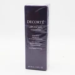 新品未開封 コスメデコルテ リポソームアドバンストリペアセラム  75ml ※箱凹みあり CR7-07-44-02B