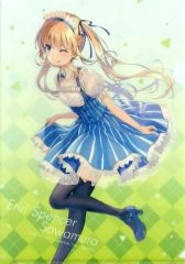 [중고] 클리어 파일 사와무라·스펜서·영리들 A4 오리지널 클리어 파일 [그렇지 않은 그녀의 기르는 방법 Fine×로손] 상품 구입 특전