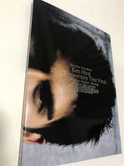 平井堅【Ken Hirai Films Vol.8 】10th2005初回限定盤