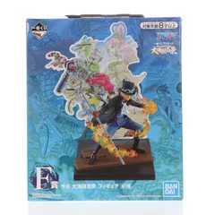F賞 サボ 大海賊百景 フィギュア 一番くじ ワンピース WT100記念 尾田栄一郎描き下ろし 大海賊百景 ONE PIECE プライズ(965) バンダイスピリッツ