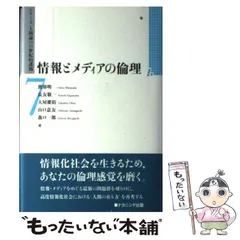 2024年最新】山口一郎カレンダーの人気アイテム - メルカリ