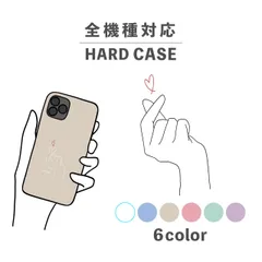 くま クマ 熊 アニマル モノクロ 全機種対応スマホケース 手帳型 カード収納 NLFT-BKCS-00j        