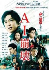 七つの大罪(43枚セット)第1期 全12巻 + 第2期 全12巻 + 第3期 全