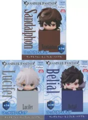 【中古】フィギュア 全3種セット 「GRANBLUE FANTASY-グランブルーファンタジー-」 ひっかけフィギュア-サンダルフォン・ルシフェル・ベリアル-
