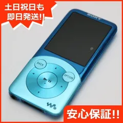 2024年最新】NW-S754 中古の人気アイテム - メルカリ