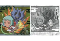 【中古】コレクションシール 忍界4-20[R]：七尾×フウ