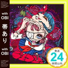 ヒステリックパニック　まとめ売り ヒステリックパニック CDまとめ売り CD