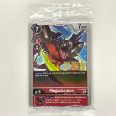 【匿名配送】メガドラモン【パラレル＆SPパラレル】 パラレル版 BT15-064 SR デジモン Lv.5 メガドラモン - デジモン