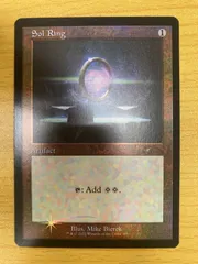 2023年最新】mtg 太陽の指輪の人気アイテム - メルカリ