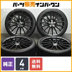 ヤリス GRホイール 夏タイヤ付き 美品 185/55R16【最終値下げ】 楽天市場】ヤリスgr ホイール 18インチの通販