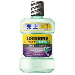 薬用リステリン トータルケアグリーンティー 1L×2本セット 829203のサムネイル