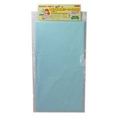 Item thumbnail for item 3cc8eb0c-bec7-4253-ba0b-3472a707752e