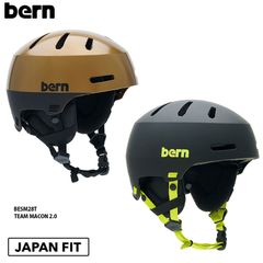 バーン ヘルメット ユニセックス 23-24 bern TEAM MACON 2.0 チーム メーコン2.0 JAPAN FIT 2024 日本正規品