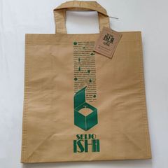成城石井　エコバッグ【新品タグ付き】【送料無料】ギフトバッグ トートバッグ メンズエコバッグ 高級スーパー 大容量エコバッグ