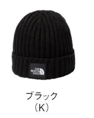 THE NORTH FACE　Kids' Cappucho Lid  カプッチョリッド（キッズ）NNJ42320