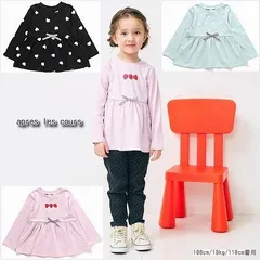 新品2025年秋冬 アプレレクール ペプラムフレア長袖Tシャツ 110cm120cm130cm トップス 女の子 アプレレクール ベビーキッズ かわいいプチプラ