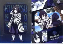 【中古】クリアファイル 伊黒小芭内 A4クリアファイル2枚セット 「一番くじ 鬼滅の刃 ～いざ刀鍛冶の里へ～」 G賞