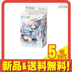 2025年最新】Hololive official card game オフィシャルマーカー