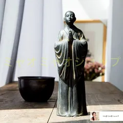 2025年最新】仏像 骨董の人気アイテム - メルカリ