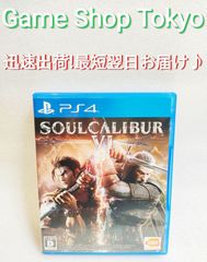 PS4ソフト ソウルキャリバー6