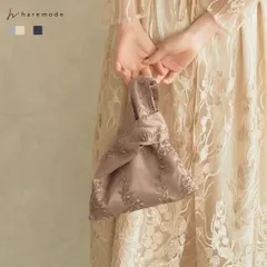 ハンドバッグ ワンハンドル アシンメトリー サブバッグ オケージョン 結婚式 二次会 お呼ばれ レディース フォーマル 小さめ ミニバッグ haremode 5067