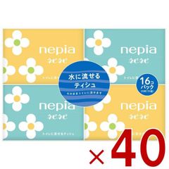 Item thumbnail for item c7d500bc-8751-4b94-b3fb-f94ff623fb8b