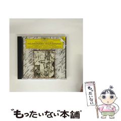 【中古】 ボブ・マーリィ全曲解説/シンコーミュージック・エンタテイメント/イアン・マカン ボブ・マーリィ全曲解説/シンコーミュージック