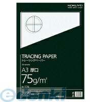 Item thumbnail for item f0d2470e-85e1-4b7f-b0e6-370c9153a18b