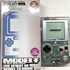 TK016◎美品 Nintendo ニンテンドー GAME BOY pocket MGB-001 スケルトン ファミ通限定 ゲーム機 本体 箱付き 通電確認済み